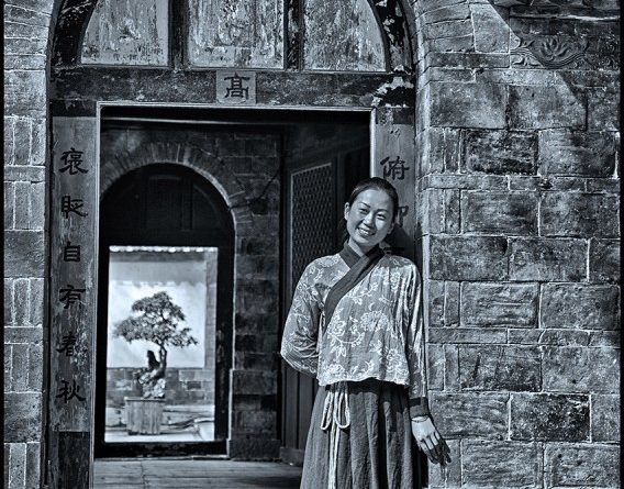 A Welcome Smile by Wendy Collens